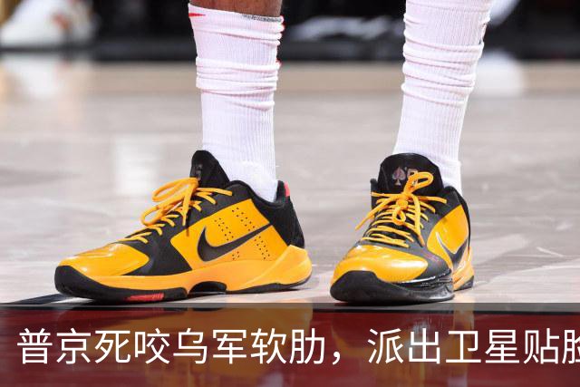 普京死咬乌军软肋，派出卫星贴脸追击北约卫星，随时准备动手！